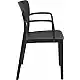 LOFT BLACK ΠΟΛΥΘΡΟΝΑ ΠΟΛ/ΝΙΟΥ 54X53X82εκ.