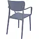 LOFT DARK GREY ΠΟΛΥΘΡΟΝΑ ΠΟΛ/ΝΙΟΥ 54X53X82εκ.