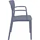 LOFT DARK GREY ΠΟΛΥΘΡΟΝΑ ΠΟΛ/ΝΙΟΥ 54X53X82εκ.