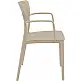 LOFT TAUPE ΠΟΛΥΘΡΟΝΑ ΠΟΛ/ΝΙΟΥ 54X53X82εκ.