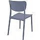 MONNA DARK GREY ΚΑΡΕΚΛΑ ΠΟΛ/ΝΙΟΥ MONNA DARK GREY ΚΑΡΕΚΛΑ ΠΟΛ/ΝΙΟΥ