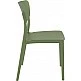 MONNA OLIVE GREEN ΚΑΡΕΚΛΑ ΠΟΛ/ΝΙΟΥ MONNA OLIVE GREEN ΚΑΡΕΚΛΑ ΠΟΛ/ΝΙΟΥ
