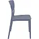 LUCY DARK GREY ΚΑΡΕΚΛΑ ΠΟΛΥΠΡΟΠΥΛΕΝΙΟΥ 45Χ53Χ82εκ.