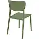LUCY OLIVE GREEN ΚΑΡΕΚΛΑ ΠΟΛ/ΝΙΟΥ 45Χ53Χ82εκ.