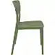 LUCY OLIVE GREEN ΚΑΡΕΚΛΑ ΠΟΛ/ΝΙΟΥ 45Χ53Χ82εκ.