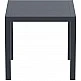 ARES ΤΡΑΠΕΖΙ 80Χ80Χ75εκ. DARK GREY ΠΟΛ/ΝΙΟΥ