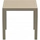ARES ΤΡΑΠΕΖΙ 80Χ80Χ75εκ. TAUPE ΠΟΛ/ΝΙΟΥ