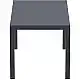 ARES ΤΡΑΠΕΖΙ 140Χ80Χ75εκ. DARK GREY ΠΟΛ/ΝΙΟΥ