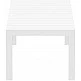 VEGAS WHITE 100X260/300Χ75εκ. ΕΠΕΚΤ.ΤΡΑΠΕΖΙ ΠΟΛ/ΝΙΟΥ