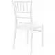 CHIAVARI GLOSSY WHITE(Σ4)KAPEKΛA 45X51X91εκ.