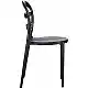 BIBI BLACK/BLACK TRANSP. ΚΑΡΕΚΛΑ 42X50X85εκ.