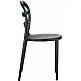 BIBI BLACK/BLACK TRANSP.ΚΑΡΕΚΛΑ BIBI BLACK/BLACK TRANSP.ΚΑΡΕΚΛΑ