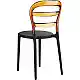 BIBI BLACK/AMBER TRANSP. ΚΑΡΕΚΛΑ 42X50X85εκ.