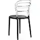 BIBI BLACK/CLEAR TRANSP. ΚΑΡΕΚΛΑ 42X50X85εκ.