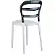 BIBI WHITE/BLACK TRANSP. ΚΑΡΕΚΛΑ 42X50X85εκ.