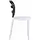 BIBI WHITE/BLACK TRANSP. ΚΑΡΕΚΛΑ 42X50X85εκ.