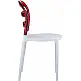 BIBI WHITE/RED TRANSP.ΚΑΡΕΚΛΑ