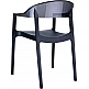 CARMEN BLACK/BLACK ΠΟΛΥΘΡΟΝΑ CARMEN BLACK/BLACK ΠΟΛΥΘΡΟΝΑ