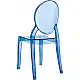 BABY ELIZABETH BLUE TRANSP. ΚΑΡΕΚΛΑΚΙ 30Χ34Χ63εκ.