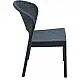 DAYTONA DARK GREY ΚΑΡΕΚΛΑ ΠΟΛ/ΝΙΟΥ 55X61X81εκ.