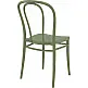 VICTOR OLIVE GREEN(Σ14)ΚΑΡΕΚΛΑ ΠΟΛ/ΝΙΟΥ VICTOR OLIVE GREEN(Σ14)ΚΑΡΕΚΛΑ ΠΟΛ/ΝΙΟΥ