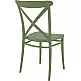 CROSS ΚΑΡΕΚΛΑ OLIVE GREEN ΠΟΛ/ΝΙΟΥ 51Χ51Χ87εκ.
