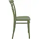 CROSS ΚΑΡΕΚΛΑ OLIVE GREEN ΠΟΛ/ΝΙΟΥ 51Χ51Χ87εκ.