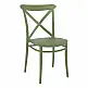 CROSS ΚΑΡΕΚΛΑ OLIVE GREEN ΠΟΛ/ΝΙΟΥ 51Χ51Χ87εκ.