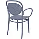MARCEL XL DARK GREY ΠΟΛΥΘΡΟΝΑ ΠΟΛ/ΝΙΟΥ MARCEL XL DARK GREY ΠΟΛΥΘΡΟΝΑ ΠΟΛ/ΝΙΟΥ