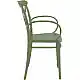 CROSS XL OLIVE GREEN ΠΟΛΥΘΡΟΝΑ ΠΟΛ/ΝΙΟΥ 57Χ51Χ87εκ.