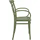 CROSS XL OLIVE GREEN ΠΟΛΥΘΡΟΝΑ ΠΟΛ/ΝΙΟΥ