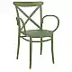 CROSS XL OLIVE GREEN ΠΟΛΥΘΡΟΝΑ ΠΟΛ/ΝΙΟΥ 57Χ51Χ87εκ.