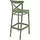 CROSS 75εκ. ΣΚΑΜΠΟ OLIVE GREEN ΠΟΛ/ΝΙΟΥ