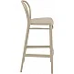 VICTOR 75εκ. ΣΚΑΜΠΟ(Σ4)TAUPE ΠΟΛ/ΝΙΟΥ VICTOR 75εκ. ΣΚΑΜΠΟ(Σ4)TAUPE ΠΟΛ/ΝΙΟΥ