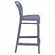 MARCEL 65εκ. ΣΚΑΜΠΟ DARK GREY ΠΟΛ/ΝΙΟΥ MARCEL 65εκ. ΣΚΑΜΠΟ DARK GREY ΠΟΛ/ΝΙΟΥ