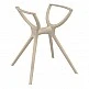 AIR ΒΑΣΗ TAUPE SMALL 58X58X72,5εκ. ΠΟΛ/ΝΙΟΥ AIR ΒΑΣΗ TAUPE SMALL 58X58X72,5εκ. ΠΟΛ/ΝΙΟΥ