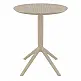 SKY TAUPE Φ60X74εκ. ΤΡΑΠΕΖΙ ΠΤΥΣ/ΝΟ ΠΟΛ/ΝΙΟΥ