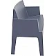 BOX DARK GREY KANAΠEΣ ΠΟΛ/ΝΙΟΥ BOX DARK GREY KANAΠEΣ ΠΟΛ/ΝΙΟΥ