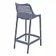 AIR 65εκ ΣΚΑΜΠΟ DARK GREY ΠΟΛ/ΝΙΟΥ 44X51X95εκ.