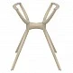 AIR ΒΑΣΗ TAUPE SMALL 58X58X72,5εκ. ΠΟΛ/ΝΙΟΥ AIR ΒΑΣΗ TAUPE SMALL 58X58X72,5εκ. ΠΟΛ/ΝΙΟΥ