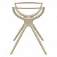 AIR ΒΑΣΗ TAUPE SMALL 58X58X72,5εκ. ΠΟΛ/ΝΙΟΥ AIR ΒΑΣΗ TAUPE SMALL 58X58X72,5εκ. ΠΟΛ/ΝΙΟΥ