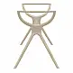 AIR ΒΑΣΗ TAUPE MEDIUM 118X58X72,5εκ. ΠΟΛ/ΝΙΟΥ