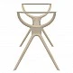 AIR ΒΑΣΗ TAUPE XL 158,5X58X72,5εκ. ΠΟΛ/ΝΙΟΥ AIR ΒΑΣΗ TAUPE XL 158,5X58X72,5εκ. ΠΟΛ/ΝΙΟΥ