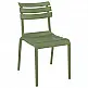 HELEN OLIVE GREEN ΚΑΡΕΚΛΑ ΠΟΛ/ΝΙΟΥ HELEN OLIVE GREEN ΚΑΡΕΚΛΑ ΠΟΛ/ΝΙΟΥ