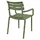 PARIS OLIVE GREEN ΠΟΛΥΘΡΟΝΑ ΠΟΛ/ΝΙΟΥ