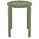 TOM 45εκ. ΣΚΑΜΠΟ OLIVE GREEN ΠΟΛ/ΝΙΟΥ TOM 45εκ. ΣΚΑΜΠΟ OLIVE GREEN ΠΟΛ/ΝΙΟΥ