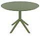 SKY OLIVE GREEN Φ105X74εκ. ΤΡΑΠΕΖΙ ΠΟΛ/ΝΙΟΥ SKY OLIVE GREEN Φ105X74εκ. ΤΡΑΠΕΖΙ ΠΟΛ/ΝΙΟΥ
