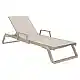 TROPIC ΞΑΠΛΩΣΤΡΑ ΜΕ ΜΠΡΑΤΣΑ TAUPE/TAUPE ΑΛΟΥΜ-ΠΟΛ/ΝΙΟΥ 210X72X31εκ.