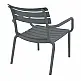 PARIS LOUNGE DARK GREY ΠΟΛ/ΝΑ ΠΟΛ/ΝΙΟΥ PARIS LOUNGE DARK GREY ΠΟΛ/ΝΑ ΠΟΛ/ΝΙΟΥ