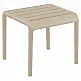 PARIS TAUPE ΤΡΑΠΕΖΙ 42X41X40εκ. ΠΟΛ/ΝΙΟΥ PARIS TAUPE ΤΡΑΠΕΖΙ 42X41X40εκ. ΠΟΛ/ΝΙΟΥ